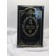 thumbnail image 1 of Perfume Surrati Royal Oud Eau de Parfum, 100 ml, para unisex, 1 of 1