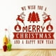 thumbnail image 2 of Decomural Merry Christmas & Happy New Year WS-50041, 2 of 2