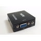thumbnail image 2 of Adaptador VGA Audio a HDMI, ULINK UL-CV2500, 2 of 2