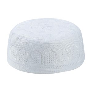 Bothyi - Sombrero De Oración Árabe Omaní Turco Sombrero Bordado Para 58Cm Blanco