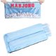 thumbnail image 1 of Bolsa de Mahjong LYJXIAITY Azul con Fichas y Soporte, 1 of 7