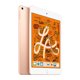 thumbnail image 1 of Tablet iPad Mini 5 Wi-Fi 256 GB Oro, 1 of 3