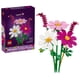 thumbnail image 2 of LEGO 11514 FLORES DE COSMOS, 2 of 4