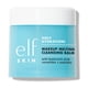 thumbnail image 1 of Bálsamo limpiador e.l.f. SKIN Holy Hydration! Desmaquillante 100 ml, 1 of 6