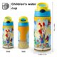 thumbnail image 2 of Botella de Agua Infantil Desmarcar Pollo Interrumpido Azul 350 ml, 2 of 6