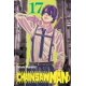 thumbnail image 1 of Libro Viz Media Chainsaw Man, Vol. 17, 1 of 1