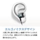 thumbnail image 3 of Audífonos Philips PRO6305BK/00 In-Ear con micrófono y aislamiento de ruido, 3 of 7