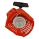 thumbnail image 5 of Tapa Arranque Motosierra 445 -450, 5 of 9