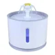 thumbnail image 1 of Fuente de Agua Electrica Para Mascota, 1 of 3