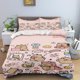 thumbnail image 2 of Capybaras Duvet Cover Anime Bedding Pillowcase Printed General Children And Adult Set Queen Size Reactive Printing Quilt, 2 of 5