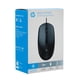 thumbnail image 3 of Mouse Alamb Hp Negro M10 Bk, 3 of 3