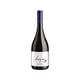 thumbnail image 1 of Vino Amayna Côte D´Mar Ensamblaje, 1 of 3
