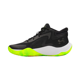thumbnail image 2 of ZAPATILLAS DE BASKETBALL UNDER ARMOUR JET 25 ADULTO 6001585-001 - Talla 9.5, 2 of 5