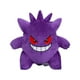thumbnail image 2 of Juguete Peluche Pokemon Gengar 20cm Purpura Infantil, 2 of 2