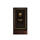 thumbnail image 5 of Perfume Arabian Creed Jind Edp 100Ml, 5 of 7