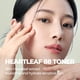 thumbnail image 4 of Tónico JMsolution Heartleaf 88 250 ml Hipoalergénico, 4 of 8
