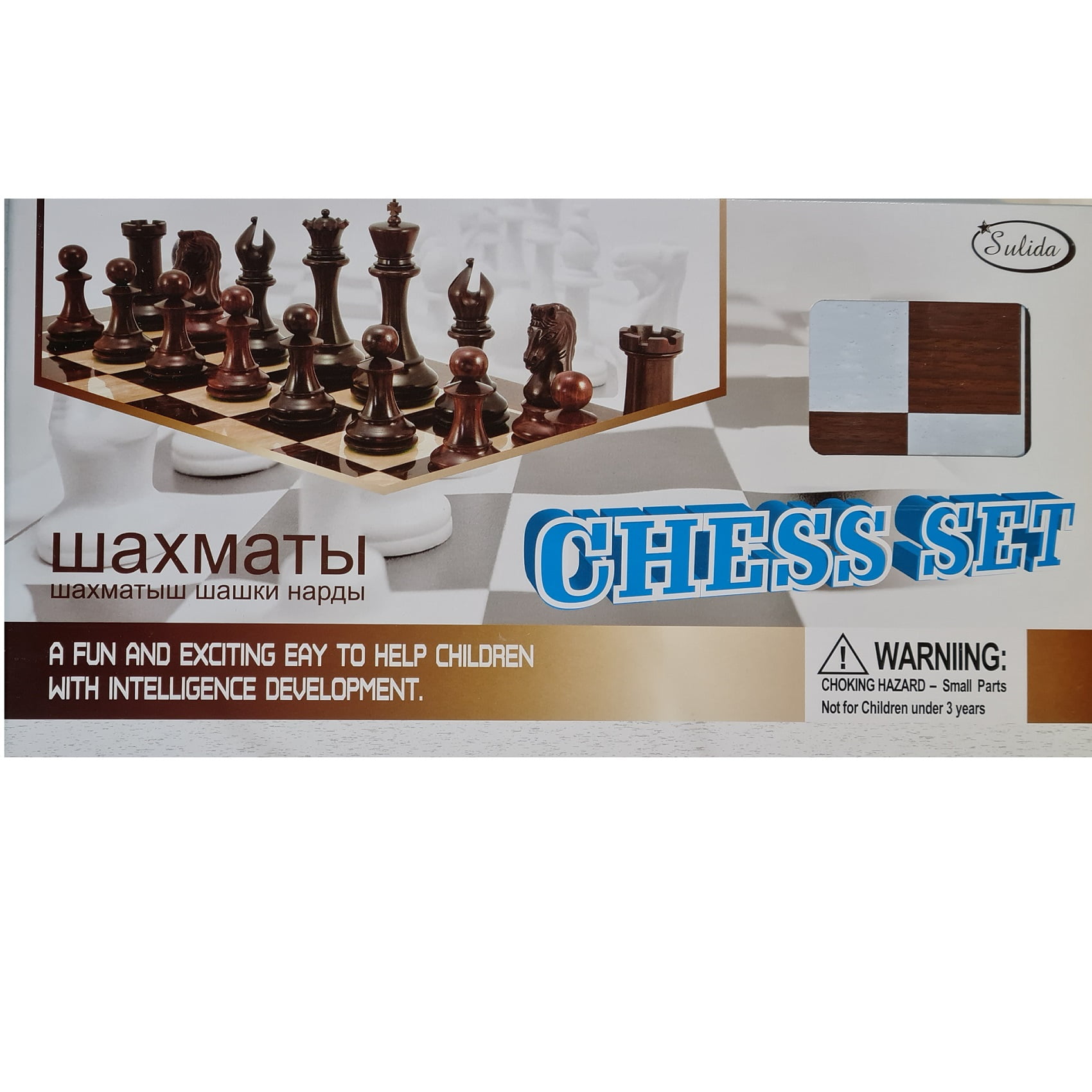 Genérico - Juego Ajedrez Backgammon Dama Tablero Madera Fichas Plastico