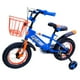 thumbnail image 3 of Bicicleta Aro 12 Infantil Cfbike Azul/Naranjo, 3 of 7