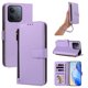 thumbnail image 1 of Funda con Billetera para [Xiaomi Redmi 15C 4G/5G] con Bolsillo Zipper y Tarjetero Morado claro, 1 of 6