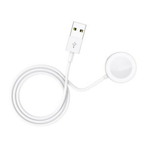 Cargador Inalambrico Para Iwatch - Borofone Bq13 White