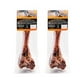 thumbnail image 1 of Snack Perro - Hueso Jamon 21cm X2 WILD, 1 of 3