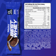 thumbnail image 2 of Box De 12 Barras Best Whey 12g Cookies And Cream, 2 of 2