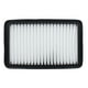 thumbnail image 1 of Filtro Aire Suzuki Swift Dzire 1.2 2012 2014, 1 of 3