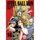 thumbnail image 1 of Manga Jojos Bizarre Adventure Parte 7: Steel Ball Run 14, 1 of 2
