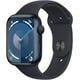 thumbnail image 2 of Watch Series 9 GPS 41mm Aluminium Case Sport Band M/L - Medianoche, 2 of 3