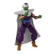 thumbnail image 1 of Figura de Acción Dragon Ball Picolo Legendario Versión 2, 1 of 3