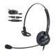 thumbnail image 1 of Auriculares para teléfono MKJ Cisco con cancelación de ruido y micrófono, 1 of 8