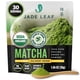 thumbnail image 1 of Té Matcha Jade Leaf Orgánico Grado Culinario 30 g Japón, 1 of 3