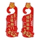 thumbnail image 3 of Decoración De Año Nuevo Chino Tradicional Fu Carácter Colgante Pestaña Colgador De Puerta Estilo B, 3 of 3