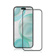 thumbnail image 1 of Lamina Mica de Vidrio Compatible Con iPhone 16 Plus Con Skin, 1 of 3