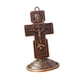 thumbnail image 4 of Crucifijo De Pie Con Adorno Vintage De Metal De Artesanía Base Para El Coche De Oficina En Casa, 4 of 5