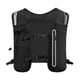 thumbnail image 1 of Mochila De Hidratación De 4 L, Impermeable, Para Correr, Trotar, Ciclismo, Color Negro, 1 of 5
