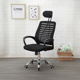 thumbnail image 1 of Silla Ejecutiva Escritorio Ergonomic Con Apoyacabeza Basic, 1 of 6