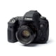 thumbnail image 1 of Funda Silicona Para Canon 6D Mark Ii Color Negro, 1 of 2