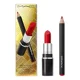 thumbnail image 1 of Set Mini Labial Mac Tiny Treasures Rojo 2 Piezas, 1 of 3