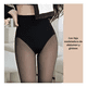 thumbnail image 5 of Pack 3 Pantys Calzas Medias Efecto Piel Con Polar Y Faja, 5 of 6