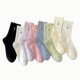 thumbnail image 2 of Xiao Hua Calcetines de Mujer con Pliegues y Cuello Redondo, Calcetines de Algodón Ligeros con Patrones de Punto, Calcetines Decorativos con Volantes, Calcetines Casuales Transpirables Adecuados para, 2 of 2