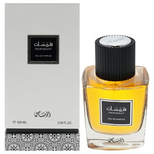 Rasasi - Hamasaat De Para Unisex - Edp Spray