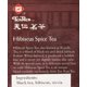 thumbnail image 3 of Té Ten Ren Hibiscus Spice 40 g – 20 bolsas de té, 3 of 4