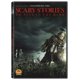 thumbnail image 1 of Lionsgate Scary Stories to Tell in the Dark (Cuentos de Miedo para Contar en la Oscuridad), 1 of 1