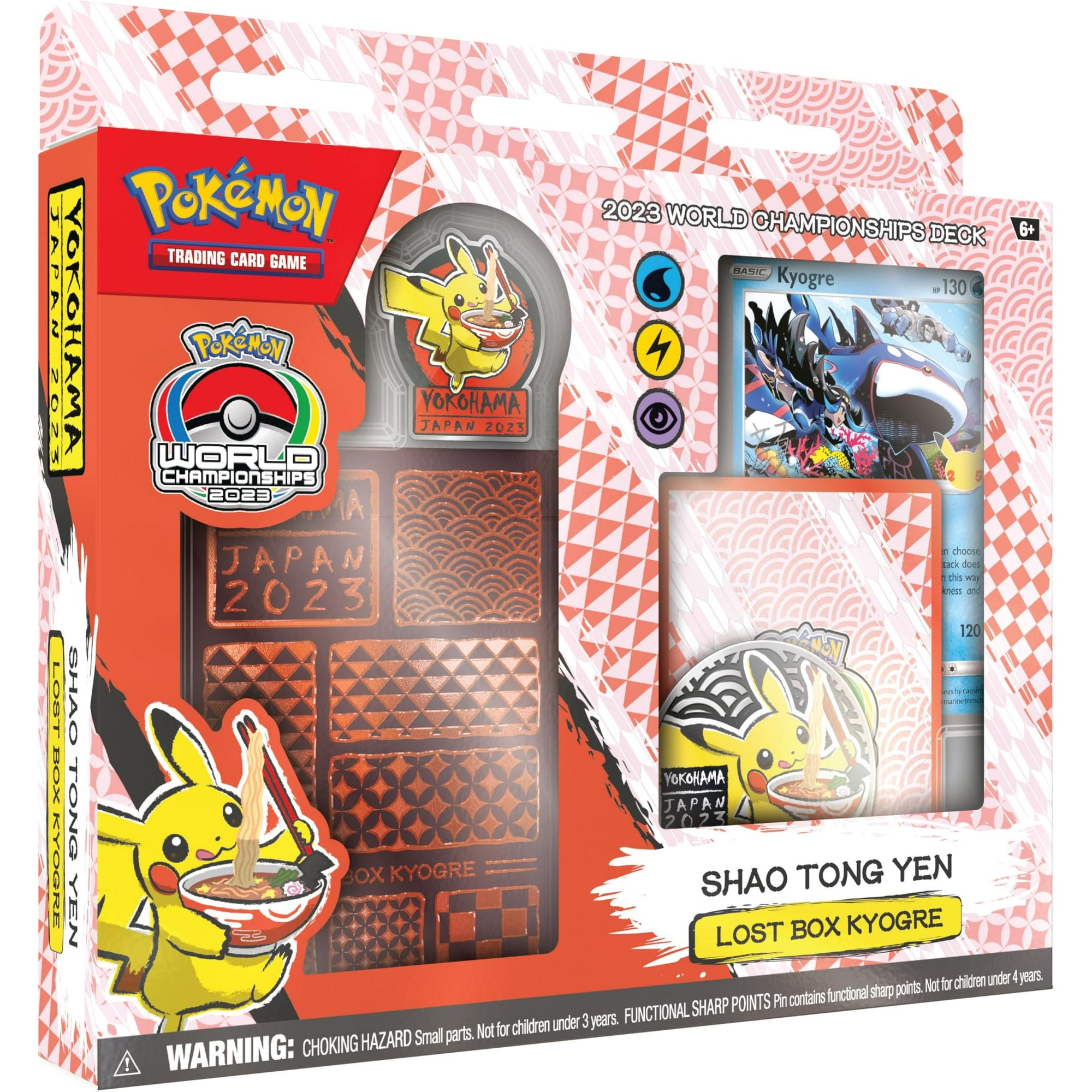 Juego De Cartas Coleccionables: Campeonato Mundial Pokémon 2023