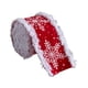 thumbnail image 5 of Rollos De Cinta Decorativa Navideña Roja DIY Para árbol De Navidad, Manualidades Hechas A Mano, Estilo A, 5 of 5
