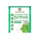 thumbnail image 2 of Té Matcha Hyleys con Moringa 25 Bolsitas Japonés Puro, 2 of 4