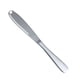 thumbnail image 3 of 1PC Stainless Steel Butter Knife, Cheese Knife, Butter Bread Jam Knife, Baking Scraper, Kitchen Tools, 3 of 3