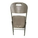thumbnail image 2 of Silla Plegable Diseño Madera Café marron, 2 of 5
