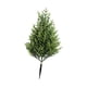 thumbnail image 3 of Árbol Topiario Artificial Realista Para Jardín, Patio, Interior Y Exterior., 3 of 5